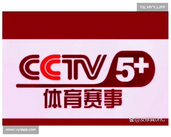 cc七v赛事频道、cc七ⅴ5节目
