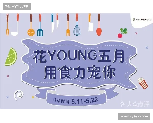 lg赛事规则 lg赛事规则
