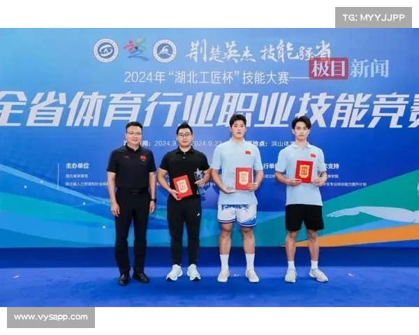 体育赛事 奖金体育赛事奖金丰厚激励运动员拼搏提升竞技水平推动体育发展 体育赛事 奖金体育赛事奖金丰厚激励运动员拼搏提升竞技水平推动体育发展