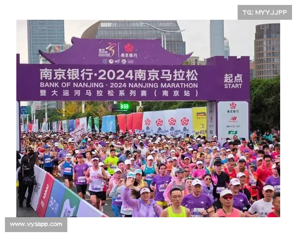 江苏举办的体育赛事