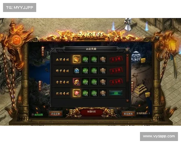 蓝月巅峰赛事直播 蓝月王者