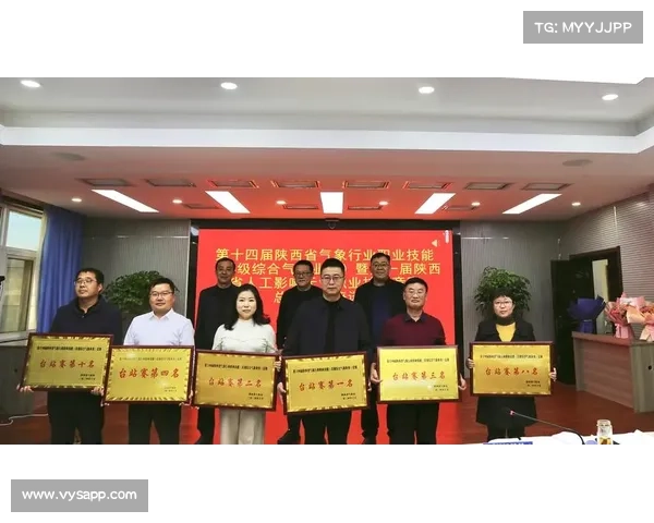 赛事总(赛事总结报告) 赛事总(赛事总结报告)