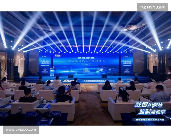 赛事直播版权合作_赛事直播版权合作在全球化数字化浪潮中发展趋势与合作模式创新探索