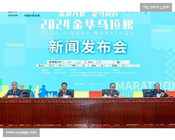 金华体育中心赛事;金华体育中心赛事安排表 金华体育中心赛事;金华体育中心赛事安排表